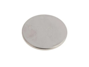PANASONIC Lítium gombelem BR2325 3V