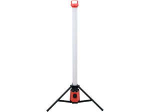 YATO Szerelőlámpa 360 fokos 100 W 7500 lm